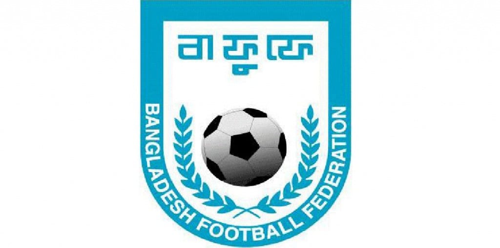 Rajshahi District Team penalised for referee abuse