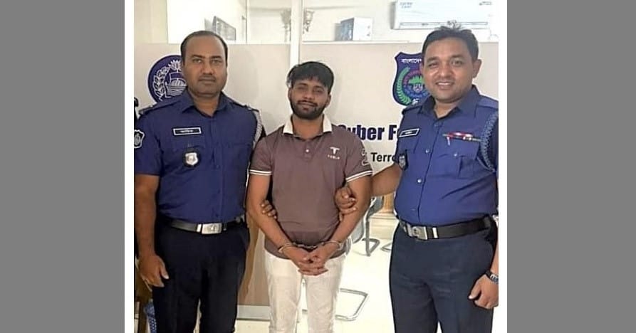 Death row fugitive arrested by anti-terrorism unit