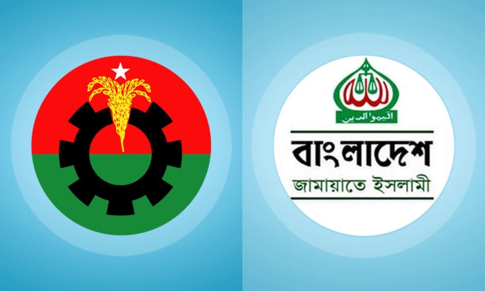 Political division at its peak ahead of election