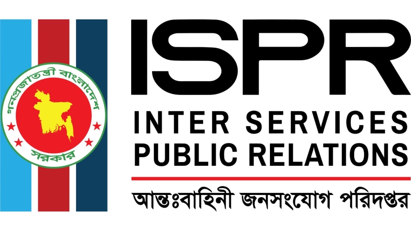 Bangladesh, Australia launch Indo-Pacific Endeavour-2025 phase-1