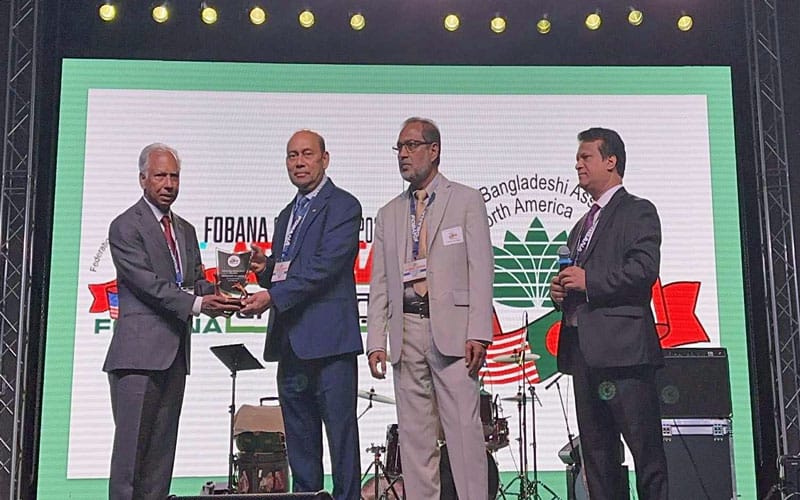 Mohamed Alamgir honored with FOBANA’s prestigious outstanding service award