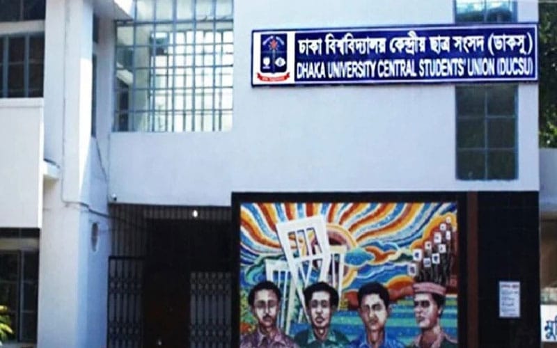 Hafezzi Charitable Society’s Service and Dawah Conference held in Dhaka