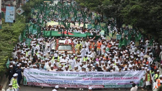 Grand rally in Dhaka marks Eid-e-Milad-un-Nabi