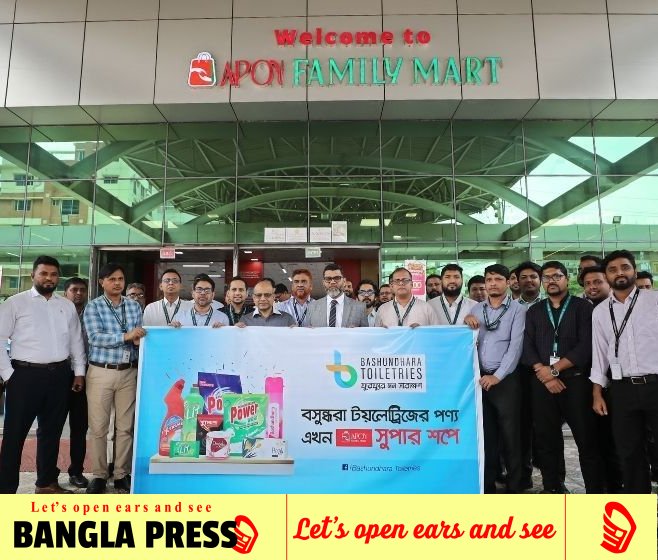 Bashundhara Toiletries Launched at Apon Family Mart Stores