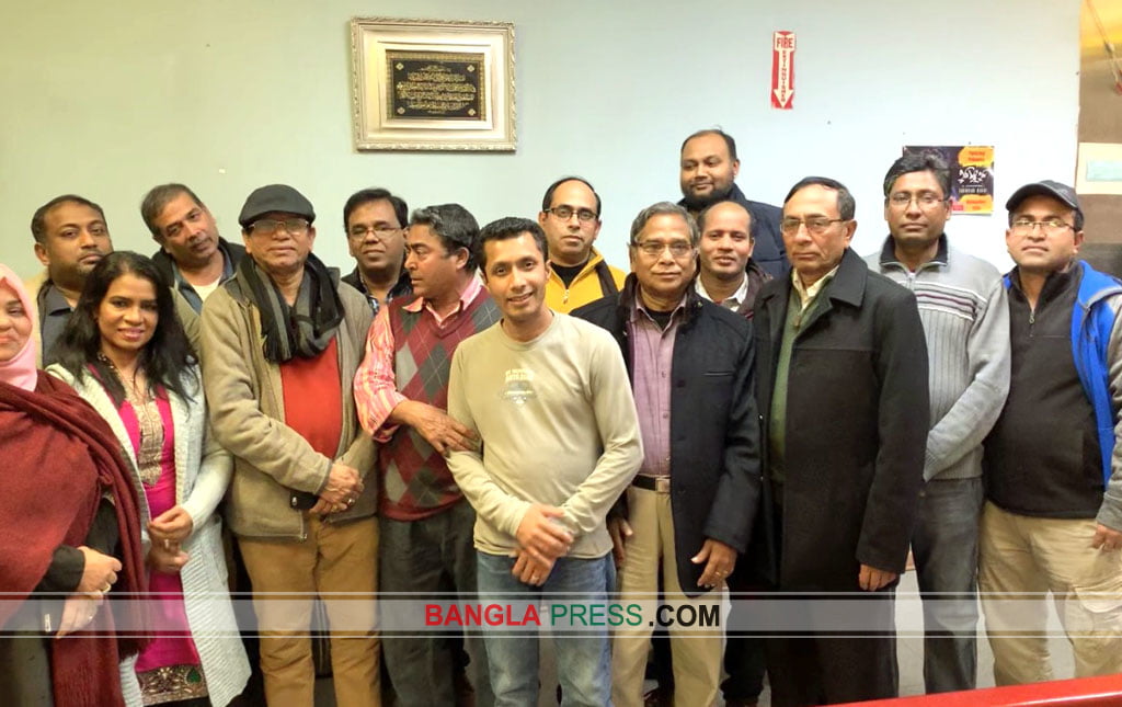 Bijoy Dibosh Celebrate CT State AL on December 15