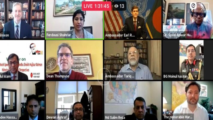 Webinar on Bangabandhu's historic 7th March Speech held in Washington D.C