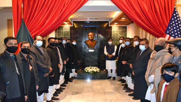 Amar Ekushe observed at Bangladesh Embassy in Washington DC