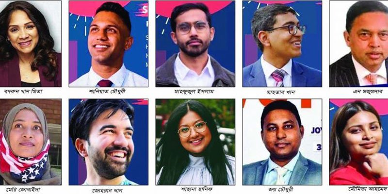 The defeat of Bangladeshi candidates in the Democratic primary election in New York