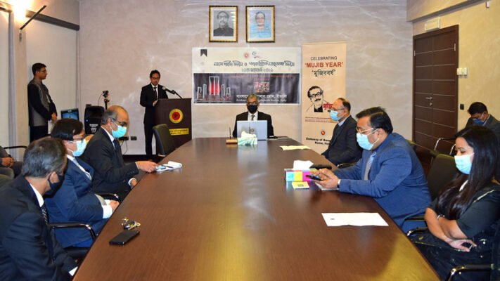 Preparations for two-days Amar Ekushey celebrations at Bangladesh Embassy in Rome