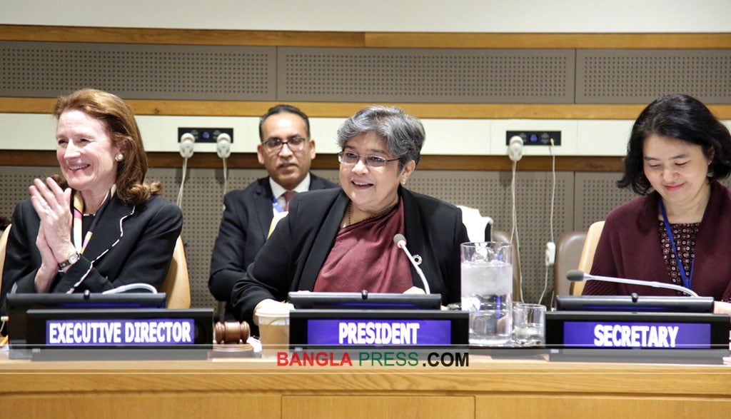 Bangladesh elected as the President of UNICEF Executive Board