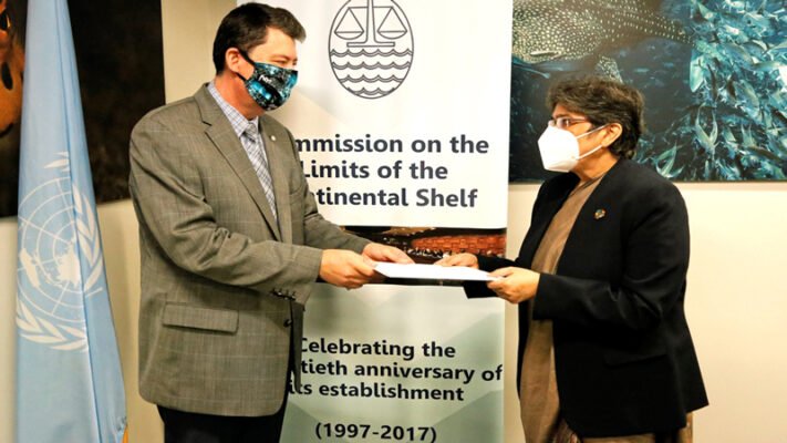 Bangladesh submitted informations to UN about the extended range of the continental shelf in the Bay of Bengal