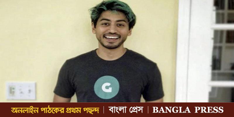 Former personal assistant arrested in Fahim murder at New York