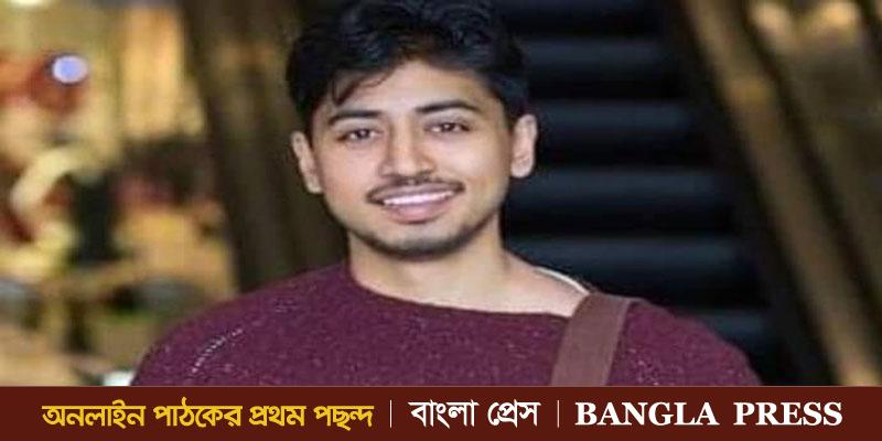 $6M in account of Bangladeshi-American Fahim Saleh killed in USA