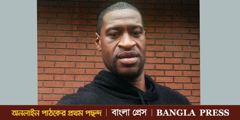 Autopsy report shows Floyd had tested positive for COVID-19