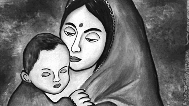 Mother