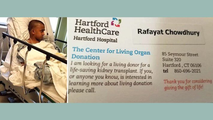 Cries of a father in Connecticut USA to save his son's life