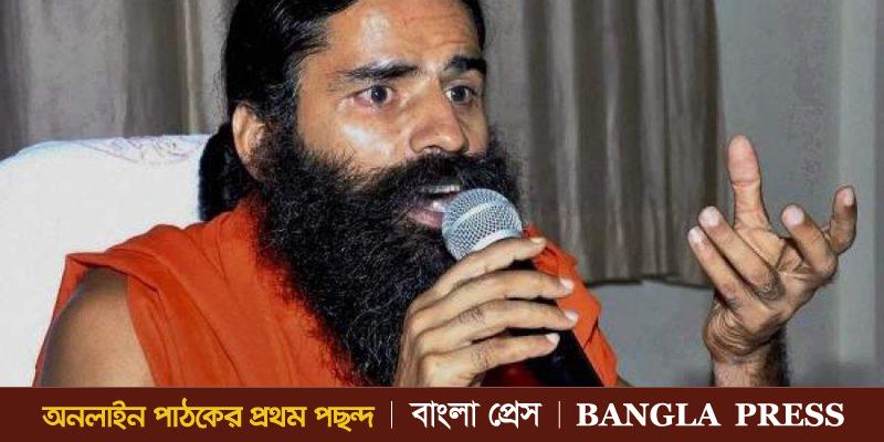 Covid-19: Ramdev's Patanjali launches kit; AYUSH ministry seeks research data, freezes ads