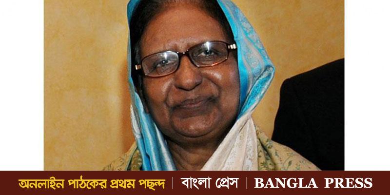Former home minister Sahara Khatun no more