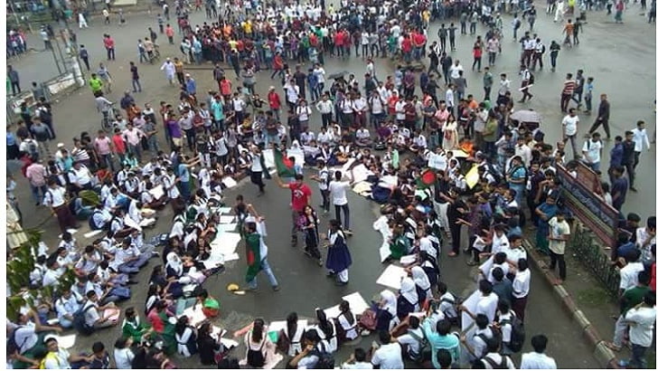 Students protest continues despite closure of educational institutions