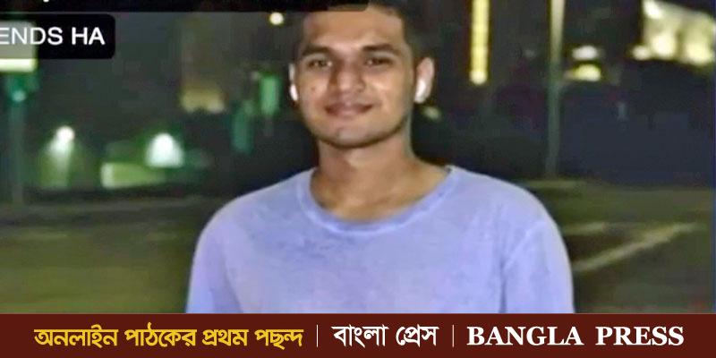 Bangladeshi youth serious injured in shooting at Boston