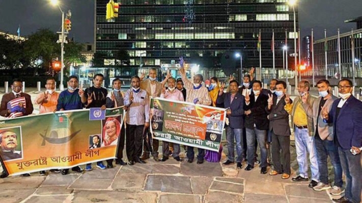 US Awami League's uproar in front of the United Nations over the Razakar issue