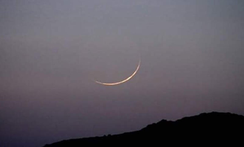 Eid celebrated today in United States