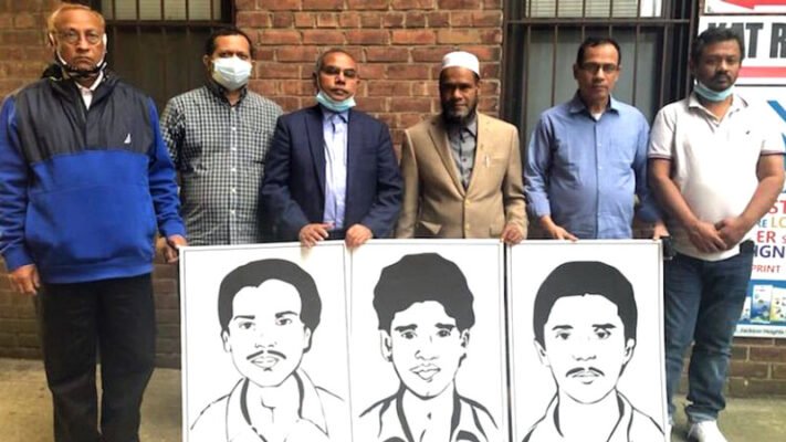 US Jasad wants a speedy trial for the murder of three student leaders