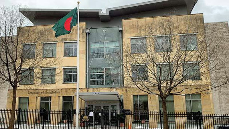 Washington DC mayor announced 'Bangladesh Day' on March 26