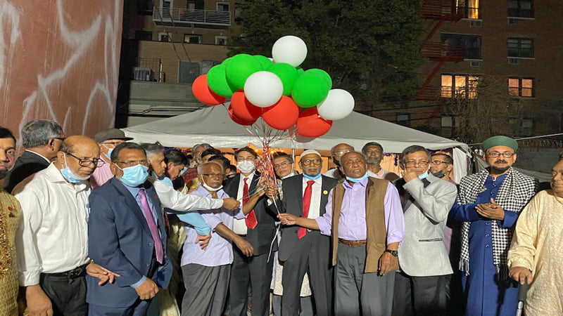 Awami League's 72nd founding anniversary Celebrate in New York