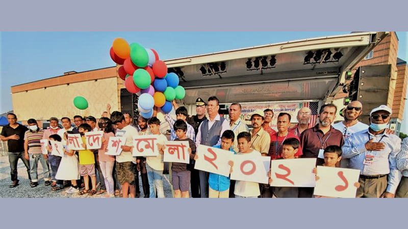 Gorgeous 'Bangladesh Fair' in Atlantic City, New Jerse