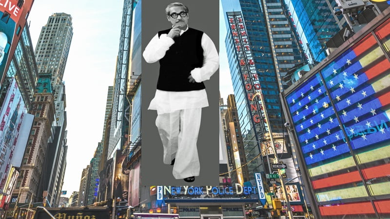 Foreigners to see Bangabandhu`s picture on billboard in New York