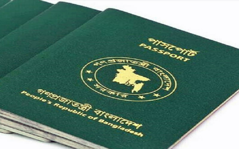 Passport complexity of USA expatriates ends