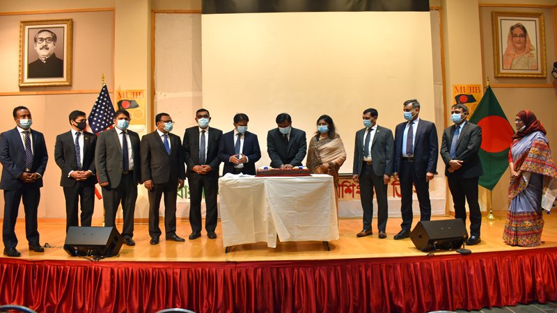 Sheikh Kamal`s birthday celebrated at BD Embassy in Washington DC