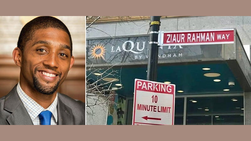 Ziaur Rahman's name plate remove from road in Baltimore, USA