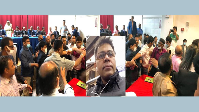 Awami League regrets attack on journalist in USA