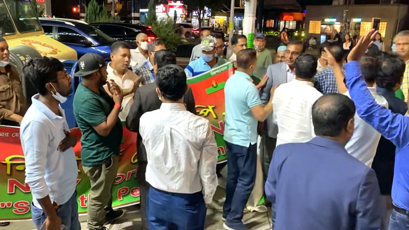 BNP's movement behind arrival of PM in USA!