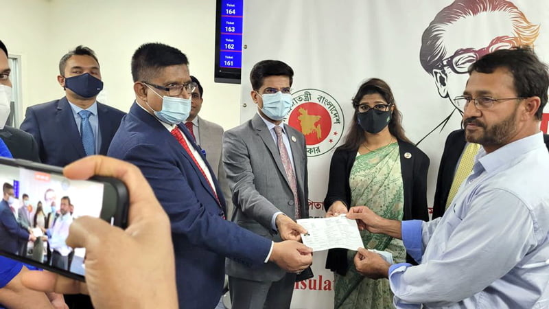 E-passport service launch at Bangladesh Consulate in New York