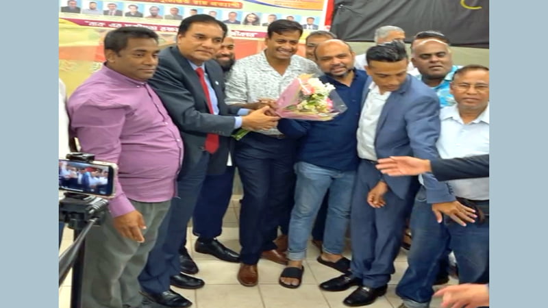 Nuru-Humayun Parishad wins BAAC election in Connecticut