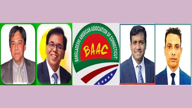 Tamim's last hope is Manchester, Nuru's Stamford