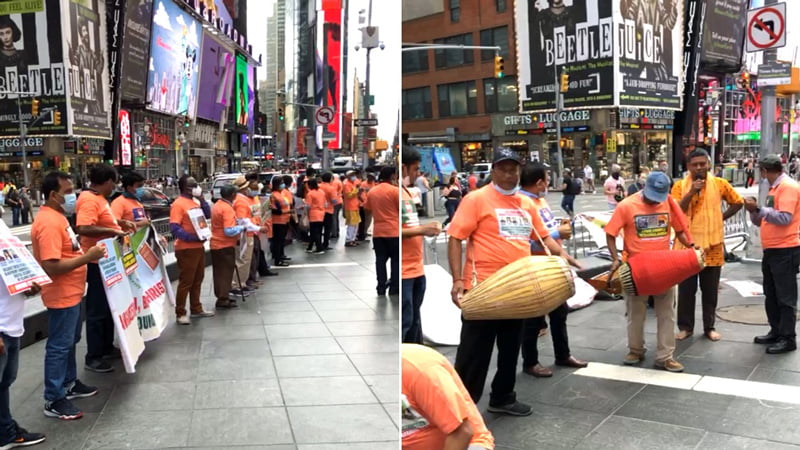 Exceptional protest of Hindu community in Time Square at New York