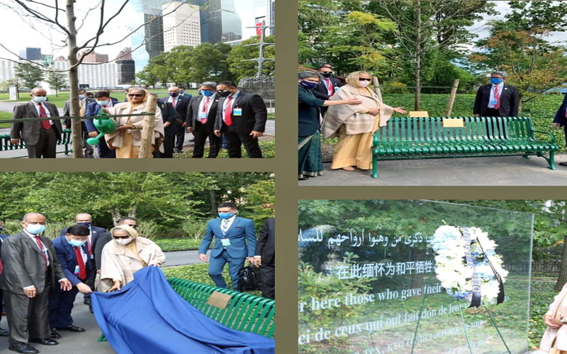 Prime Minister planted saplings at UN headquarters