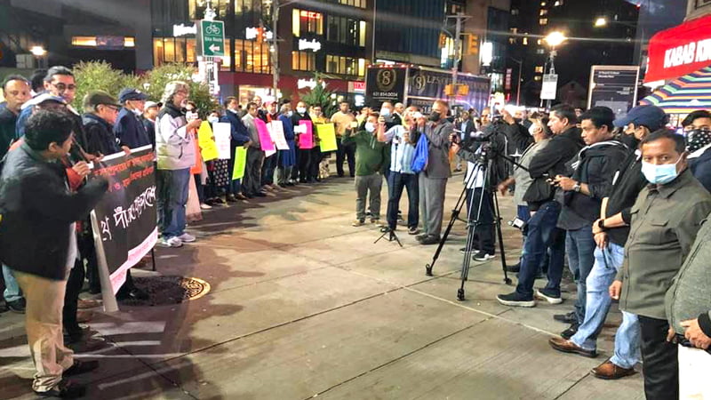 Civil society protests against communal terrorism in New York