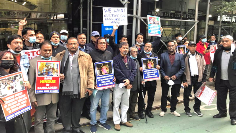 Protest of Hindu community in front of UN Bangladesh Mission