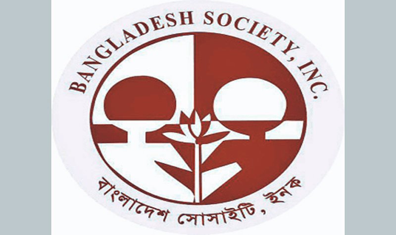 Election of Bangladesh Society in NY postponed following court order