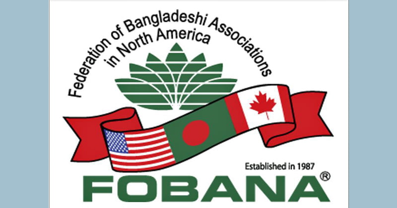 Misleading apolitical Fobana conference to celebrate Bangabandhu's birth centenary!