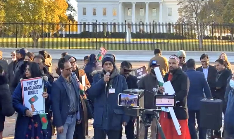 Protest rally of expatriate minority community in front of White House