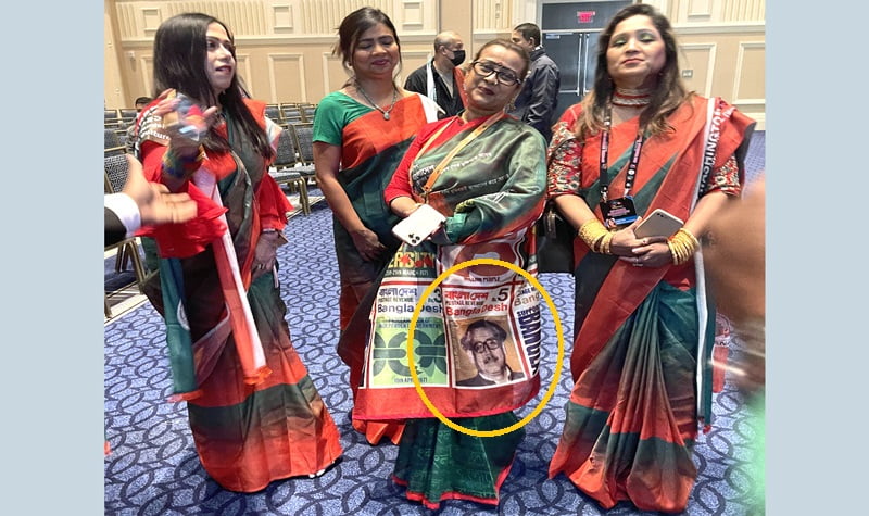 Bangabandhu below the knee in Saree, embarrassed USA Awami League!