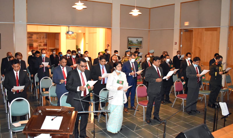 Victory Day  celebrates at Bangladesh Embassy in Washington DC