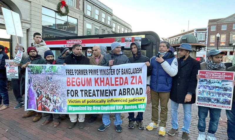 BNP protest in Boston's Harvard Square demanding Khaleda Zia's treatment abroad