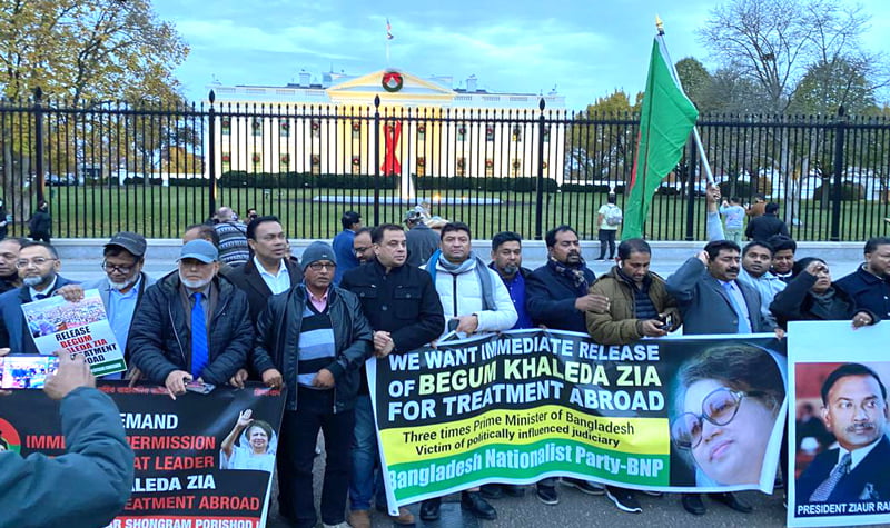 BNP's hunger strike, demonstration in front of White House and State Department